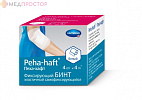 Бинты