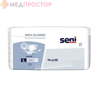 Подгузники впитывающие для взрослых Seni Classic р. L 3 (100-150) 30 шт., Польша